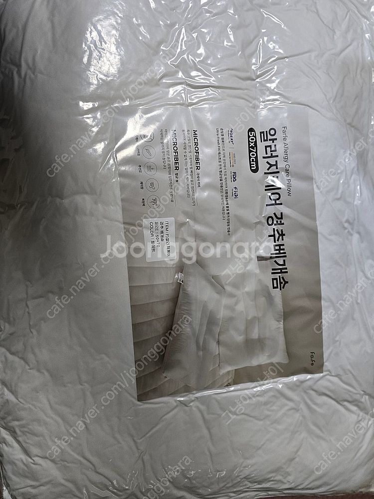 알레르망, 이브자리, 박홍근, 클라르하임 베개솜 팝니다--0