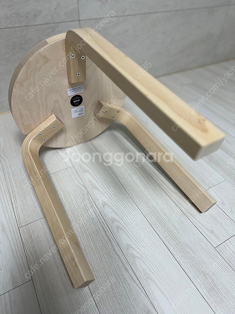 아르텍 Artek 스툴 60 Natural--4