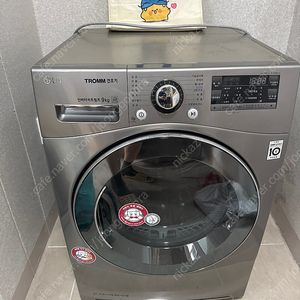 엘지 건조기 9kg