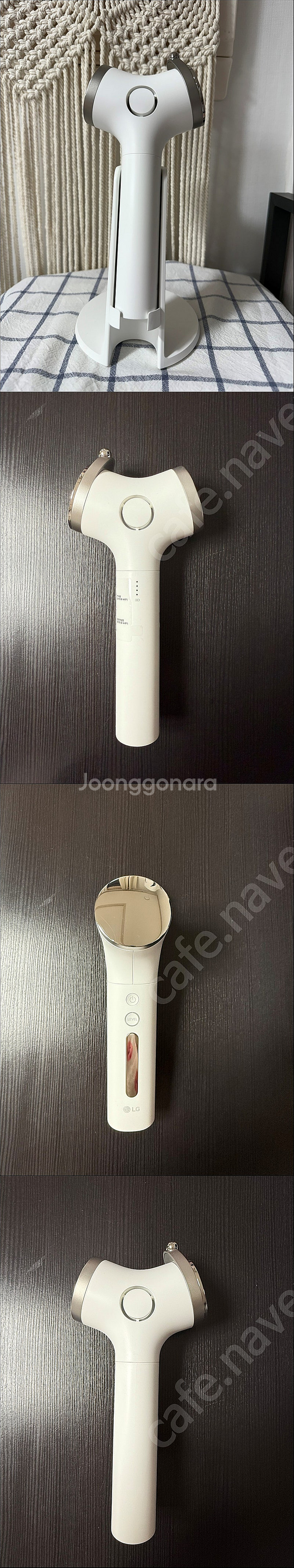 LG 프라엘 인텐시브 멀티케어--0