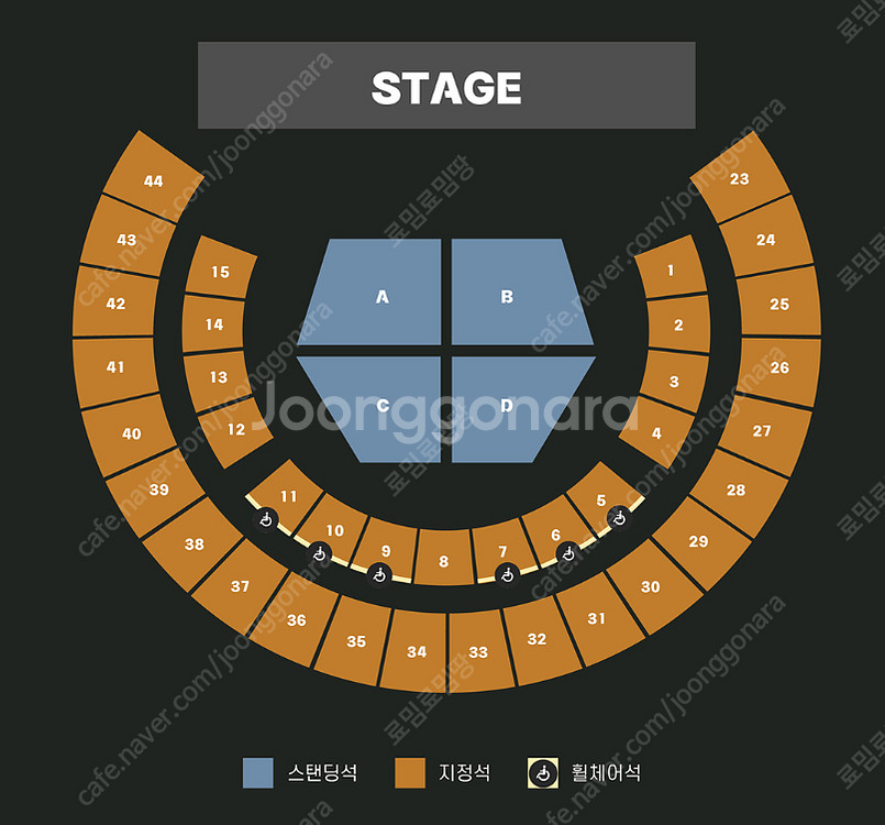 [ 요네즈켄시 ] , [ 유우리 ] 내한 공연 콘서트 ...--1