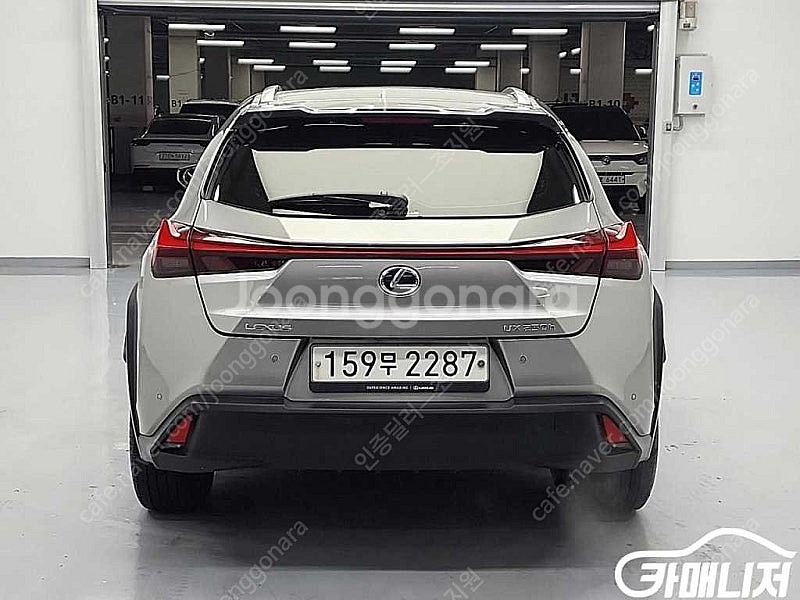 [렉서스]UX 250h 2.0 2WD ★중고차★중고차매...--3