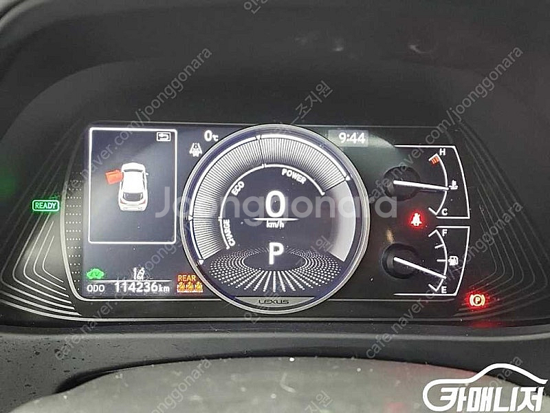 [렉서스]UX 250h 2.0 2WD ★중고차★중고차매...--6