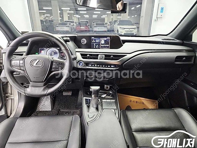 [렉서스]UX 250h 2.0 2WD ★중고차★중고차매...--7