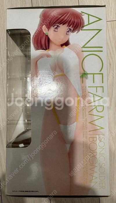 웨이브 비치 퀸 초음전사 보그맨 아니스 팜 피규어 팔아...--0