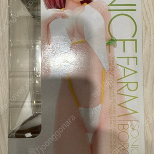 웨이브 비치 퀸 초음전사 보그맨 아니스 팜 피규어 팔아요.