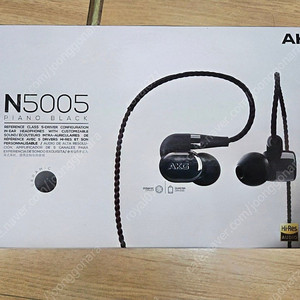 AKG N5005