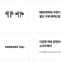 미개봉 갤럭시 북 5 프로 그레이 판매 NT940XHZ-AD51G 기본모델