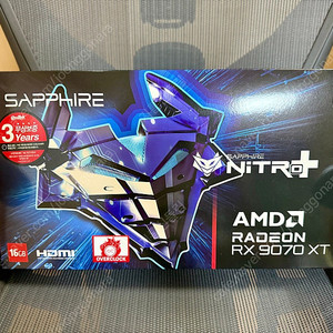 SAPPHIRE RX 9070 XT NITRO+ 판매