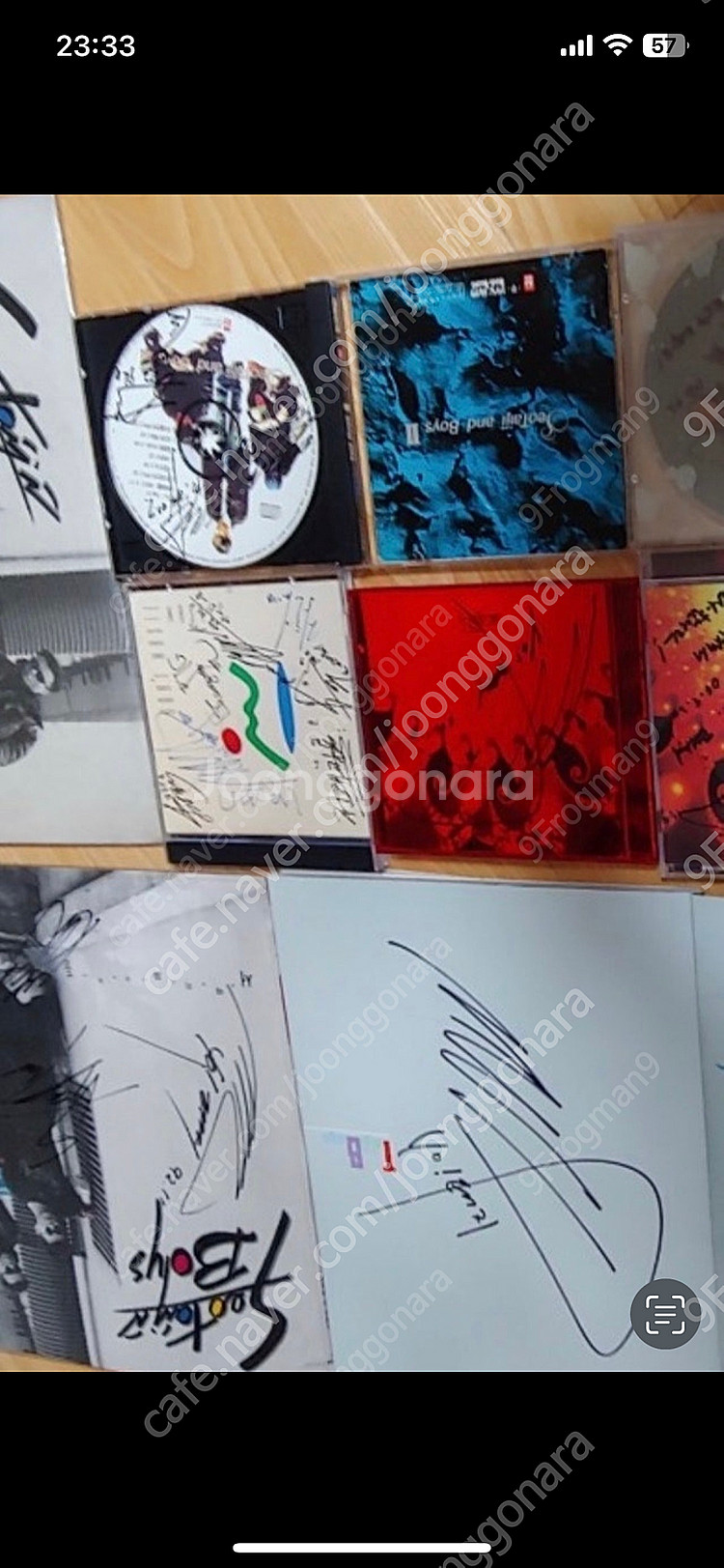 서태지와아이들 1집 친필싸인 lp--0