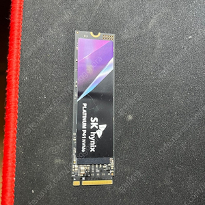 SK 하이닉스 플래티넘 P41 2TB M.2 NVMe 2280 SSD 18만원에 팝니다.