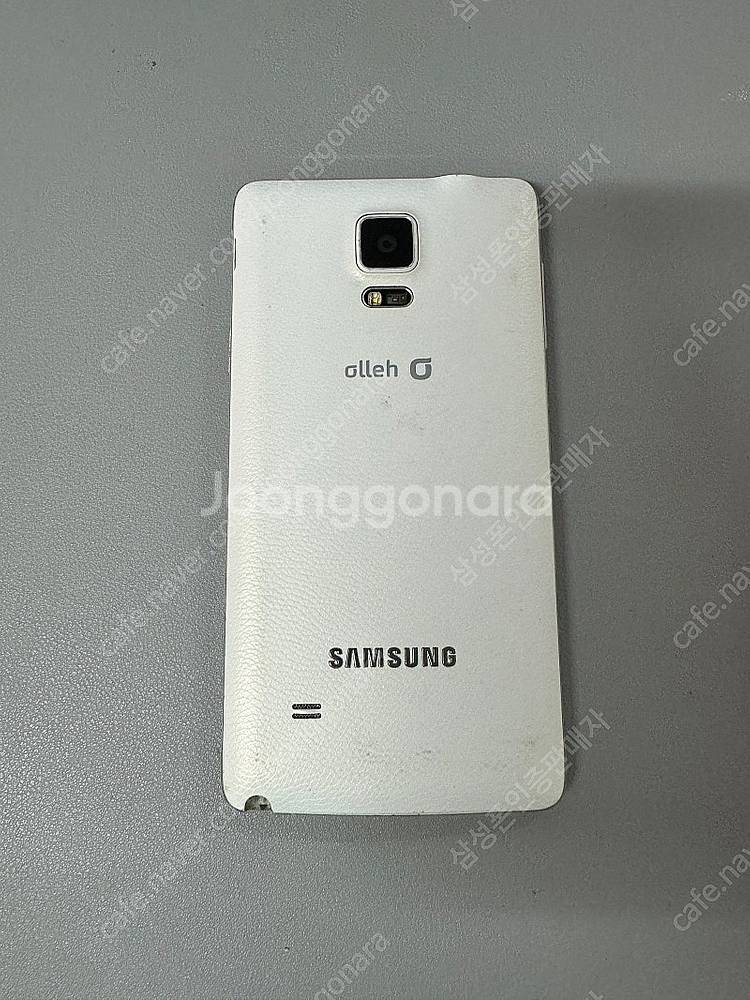 삼성 갤럭시 NOTE4 노트4 3만원 최저가 저렴하게 ...--0