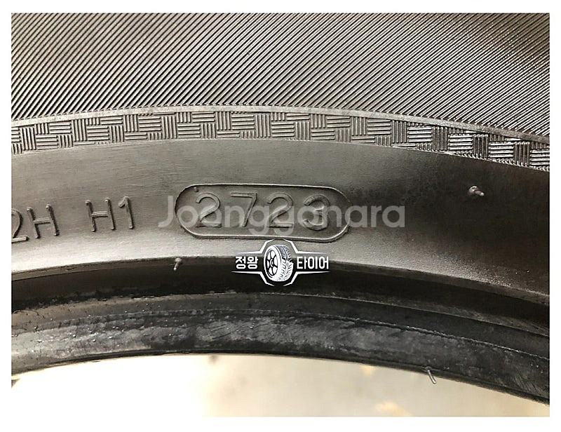 중고타이어 한국타이어 벤투스 S2AS 255/45R19...--7