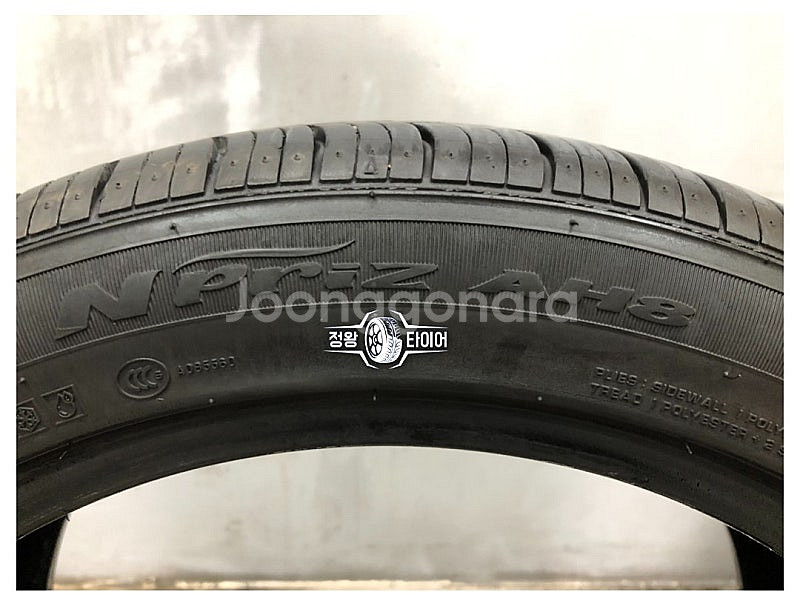 중고타이어 넥센타이어 엔프리즈 AH8 205/55R16...--5