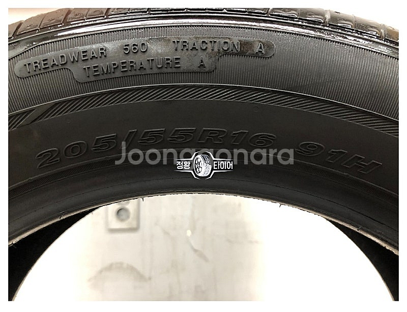 중고타이어 넥센타이어 엔프리즈 AH8 205/55R16...--6