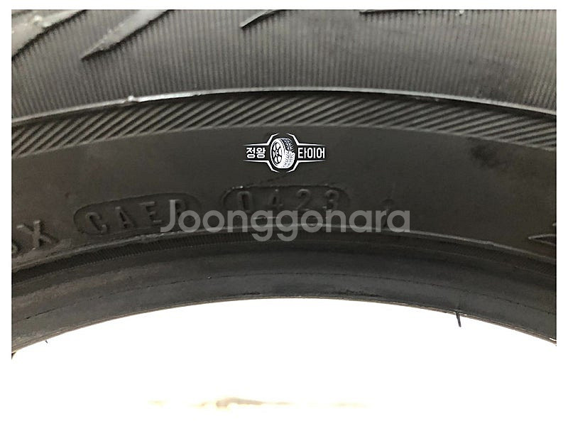 중고타이어 넥센타이어 엔프리즈 AH8 205/55R16...--7