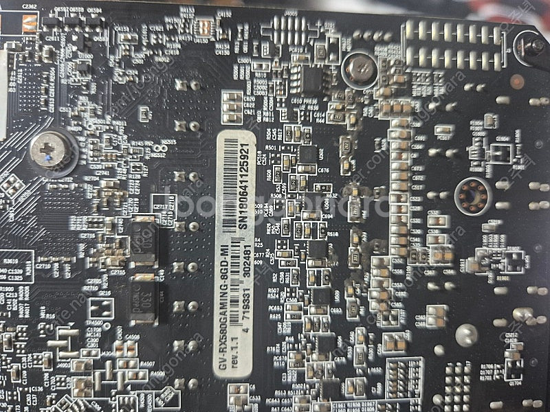 기가바이트 RX580 8G 2대--3