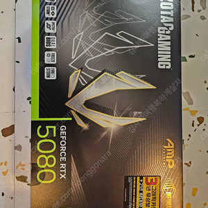 ZOTAC GAMING RTX 5080 AMP EXTREME 조탁 앰프 미개봉