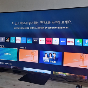 삼성 QLED 55인치 스마트TV KQ55QC75