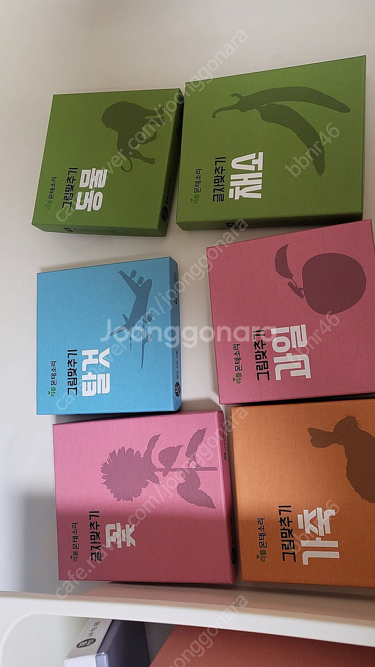한국 몬테소리 리틀 베이비 몬테소리--4