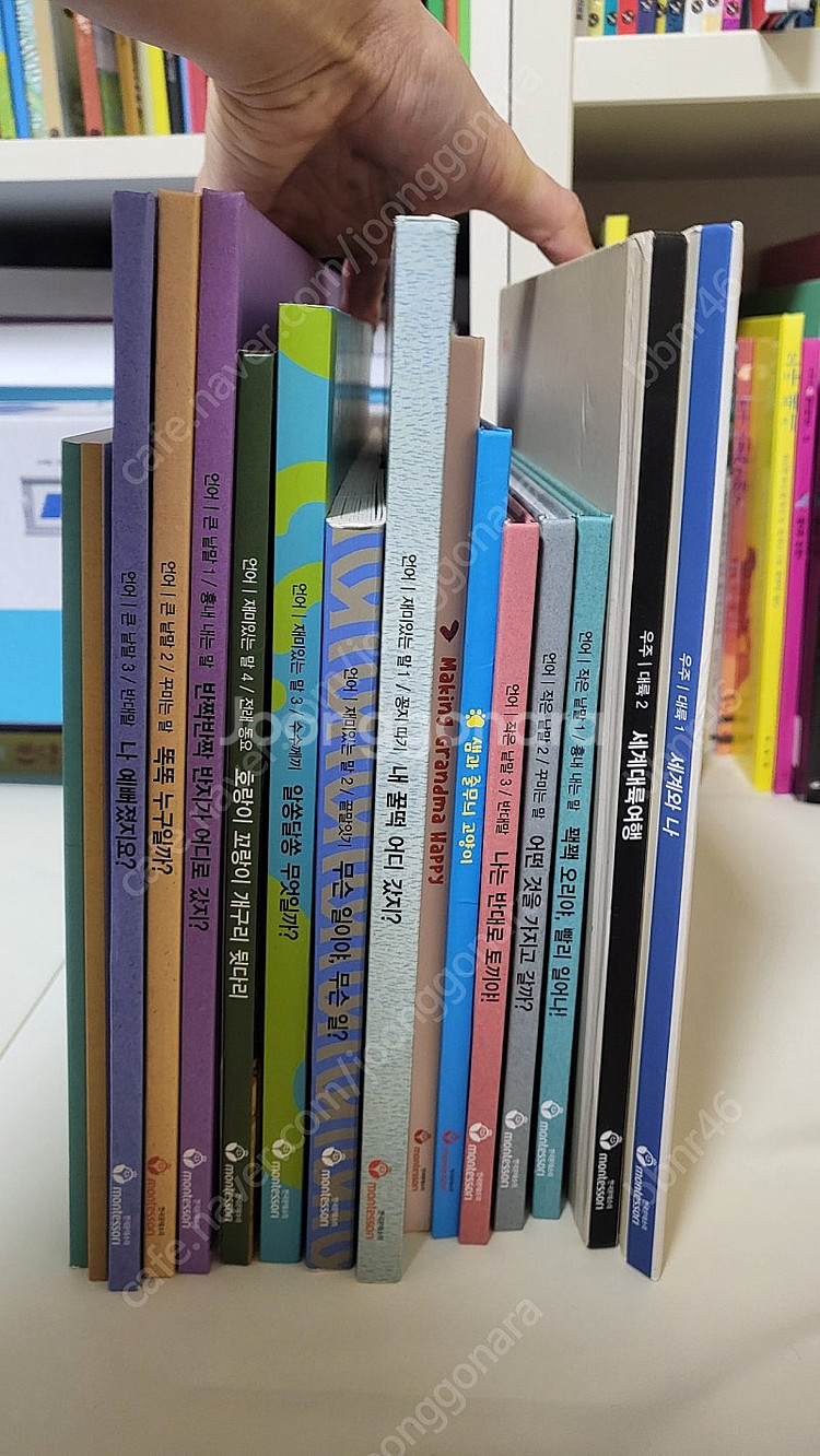 한국 몬테소리 리틀 베이비 몬테소리--8