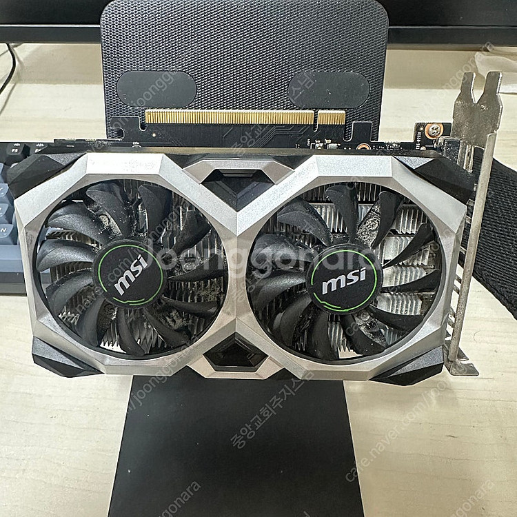msi gtx1650 판매합니다--0