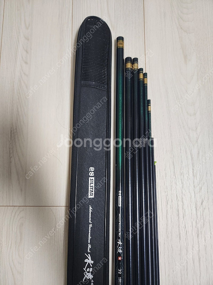 은성 수파난 록시 레드 초야 비상 민물낚시대--1