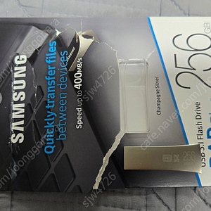 삼성 USB 3.1 BAR PLUS 256GB 택포 2만원에 팝니다.