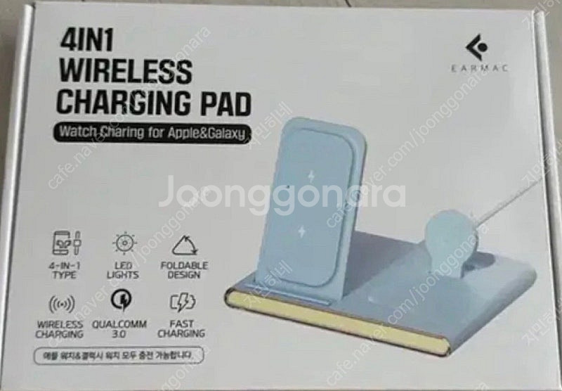 이어맥 4in1 무선충전기--0