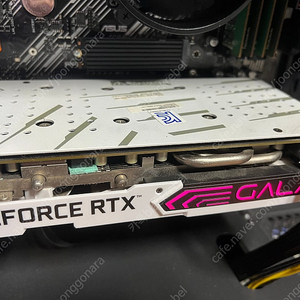 galax RTX 2060 ex white 팝니다