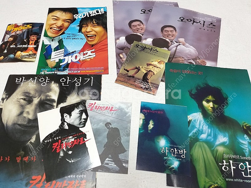 2004년 투가이즈,전단지(2단)+엽서세트,2002년 ...--0