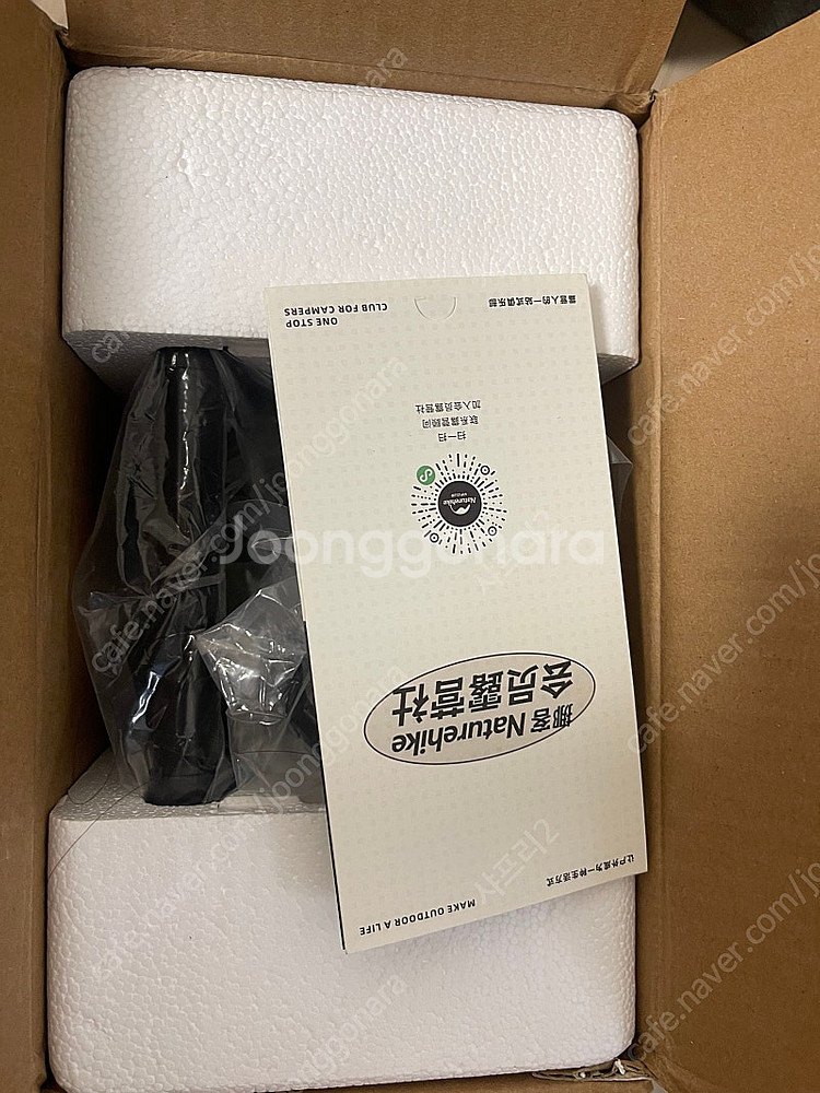 가격조정 조조네이처하이크 더블 버너 접이식 가스 난로,...--2