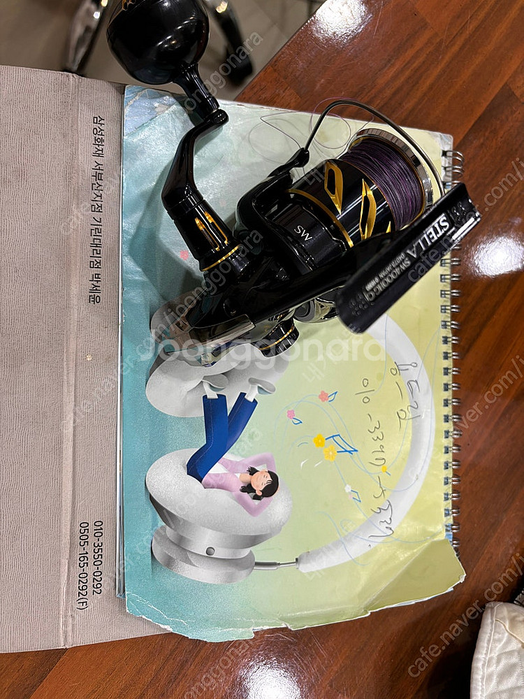20스텔라sw 4000hg--0