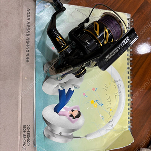 20스텔라sw 4000hg
