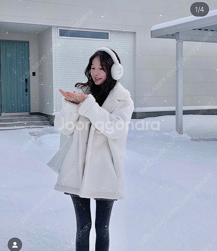 르베인 가방 Annus Hobo Bag white (타...--0