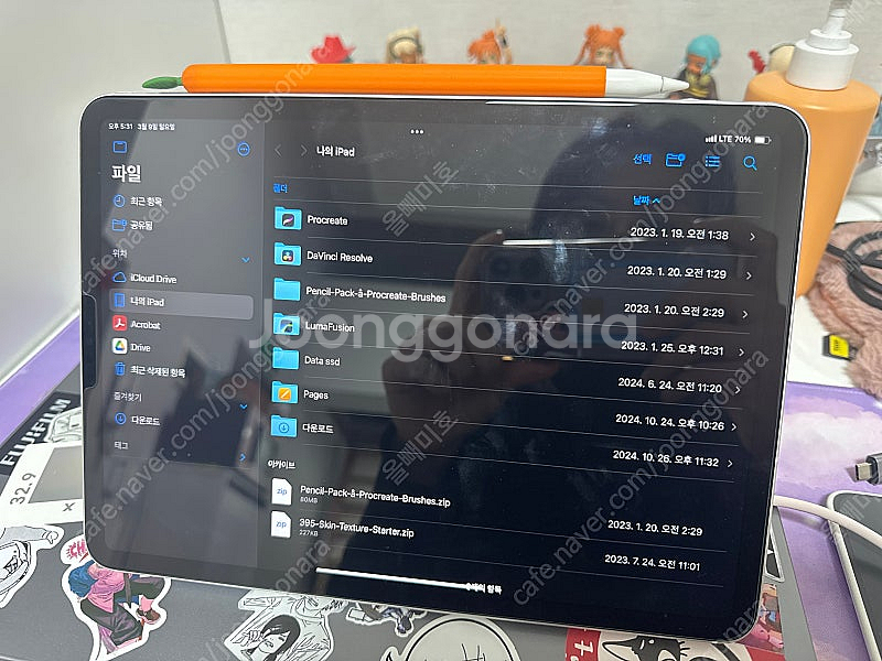 아이패드 11인치 m1 2테라 셀룰러+애플펜슬 판매합니...--1