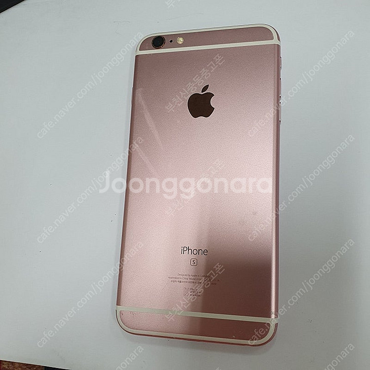 198733 아이폰6S플러스 로즈골드 64기가 인스타 무잔상 액정SS급 성능100% 추천 14만원--0
