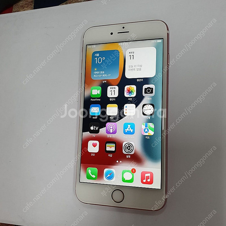 198733 아이폰6S플러스 로즈골드 64기가 인스타 무잔상 액정SS급 성능100% 추천 14만원--1
