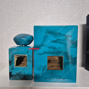 알마니 블루터콰이어즈 100ml