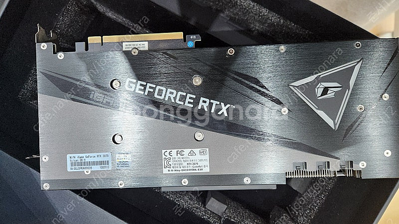 컬러풀 불칸 RTX 3070 8GB 팝니다--2