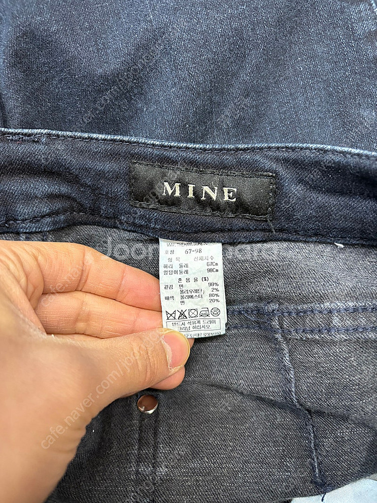 20fw 한섬 마인 데님 청바지 67--2