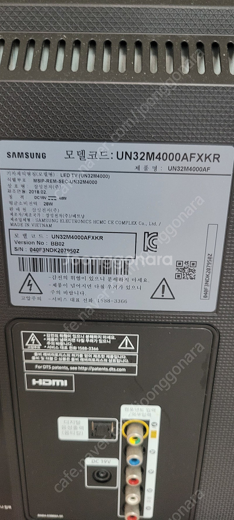 Finefix S9000 디지털 카메라--0