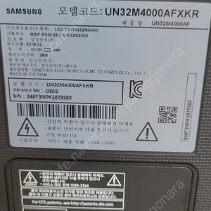 Finefix S9000 디지털 카메라