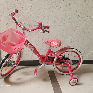 시크릿 자전거