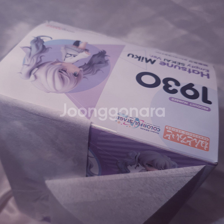 보컬로이드 하츠네 미쿠 매지컬미라이 2020 심포니 위...--2