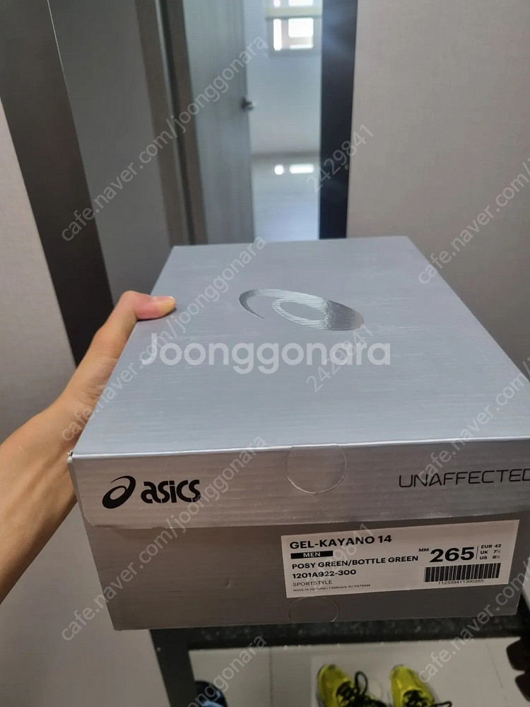 아식스 x 언어펙티드 /젤 카야노 14 우라노스 265--1