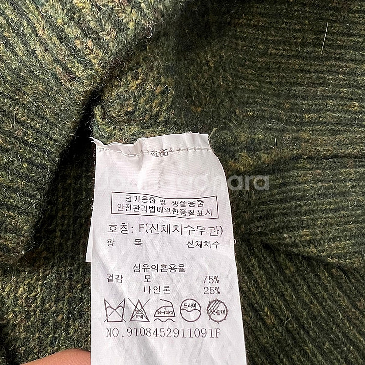 F) 스튜디오 톰보이 니트 조끼 시스템 타임 한섬 오즈세컨--6