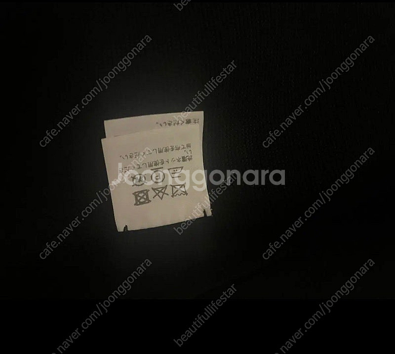 이세이 미야케 미--5