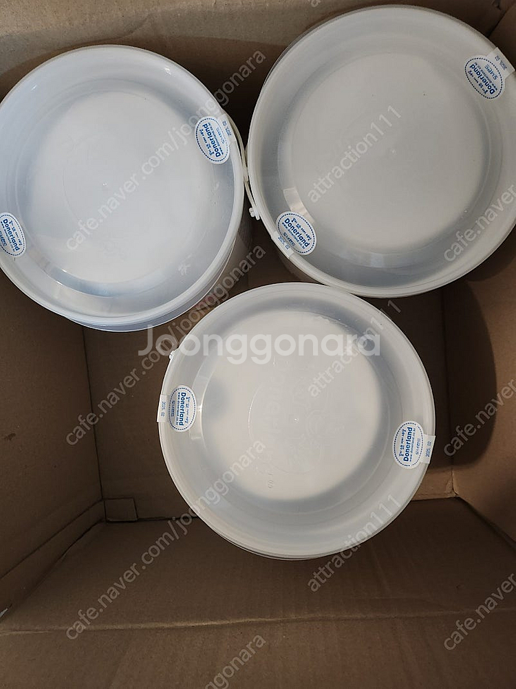 천사점토 800g 3통 택포 74000 (1통 반값택포...--0