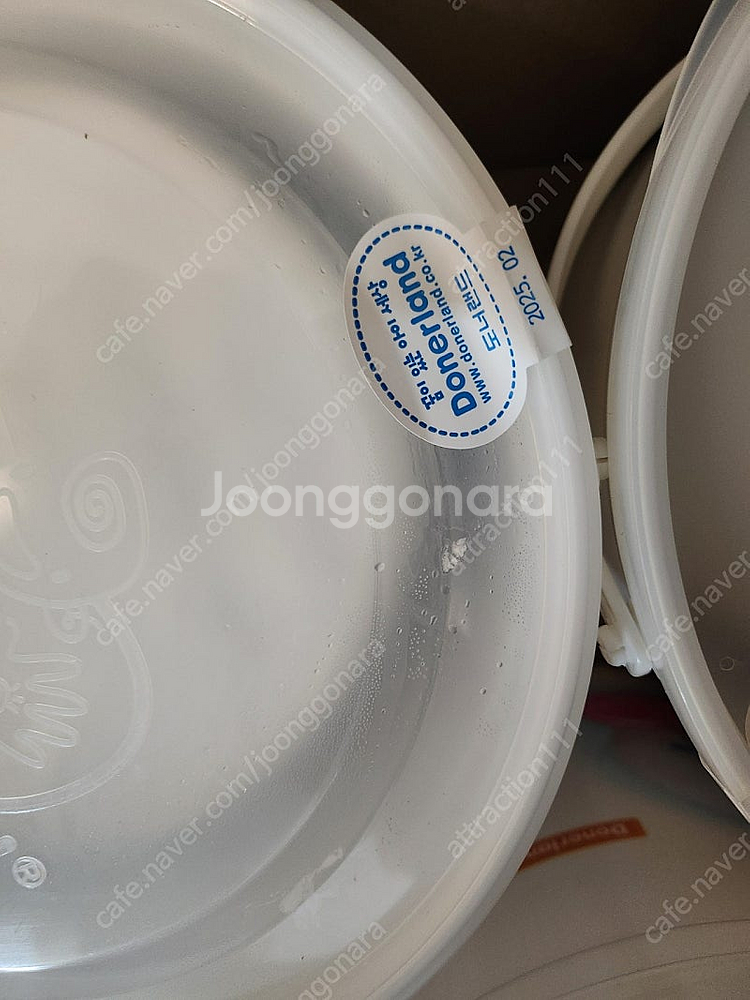 천사점토 800g 3통 택포 74000 (1통 반값택포...--1